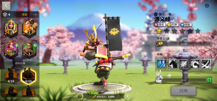 万国觉醒经验书前期怎么给2