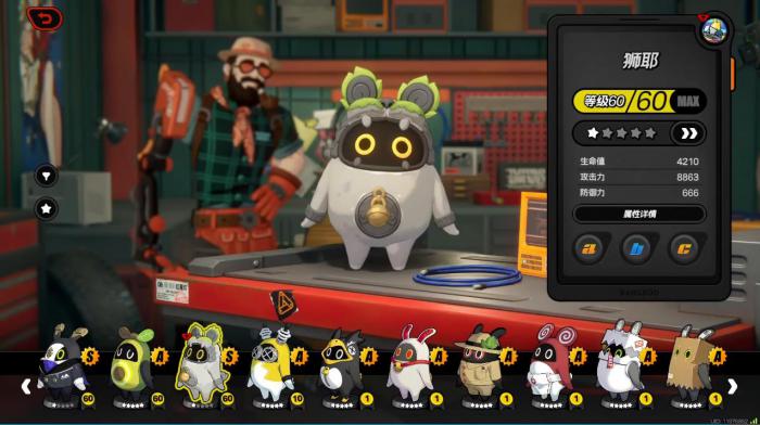 绝区零仪玄队用什么邦布3