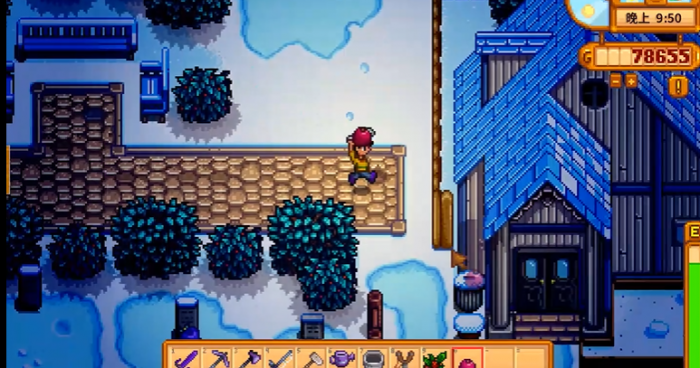 星露谷物语法师满心会怎么样2