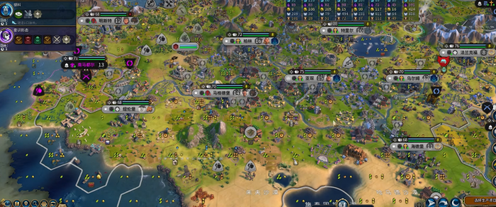 文明6开拓者建城怎么样1