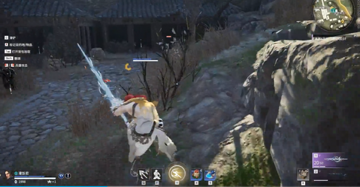 永劫无间剧情模式怎么进去3