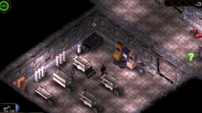 孤胆枪手2选什么特殊能力好玩3