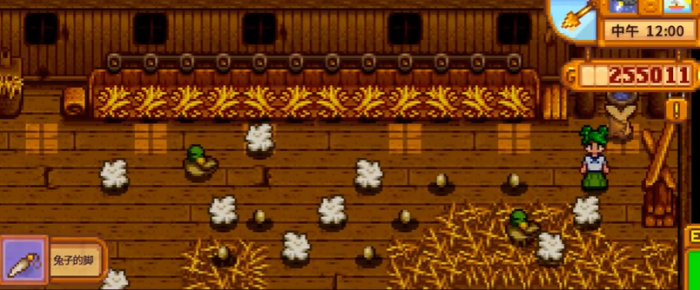 星露谷物语如何获得兔子腿2