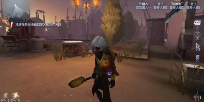 第五人格月亮河公园哪些求生者比较强1