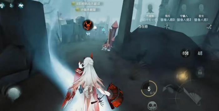 第五人格哪些监管者比较容易上手3