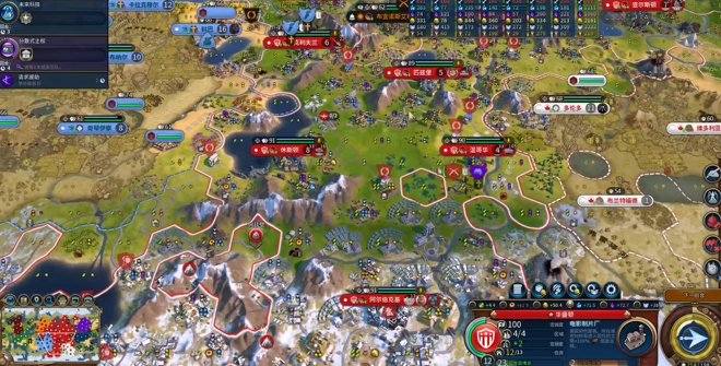 文明6怎么建造海滨度假区2