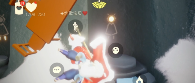 光遇怎么修宝葫芦2