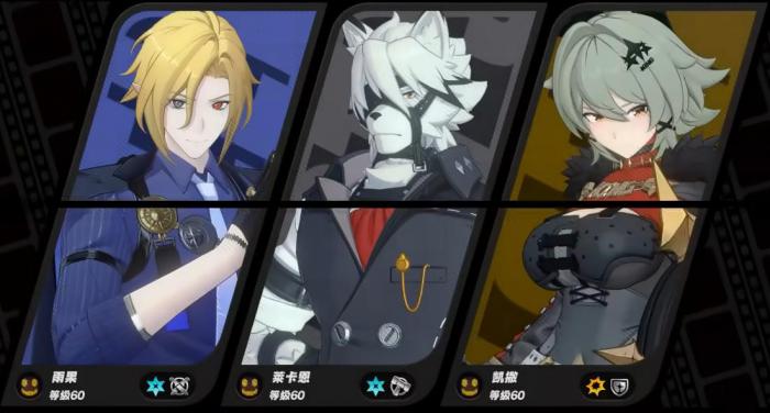 绝区零雨果怎么配队3