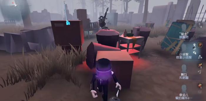 第五人格圣心医院怎么牵制2