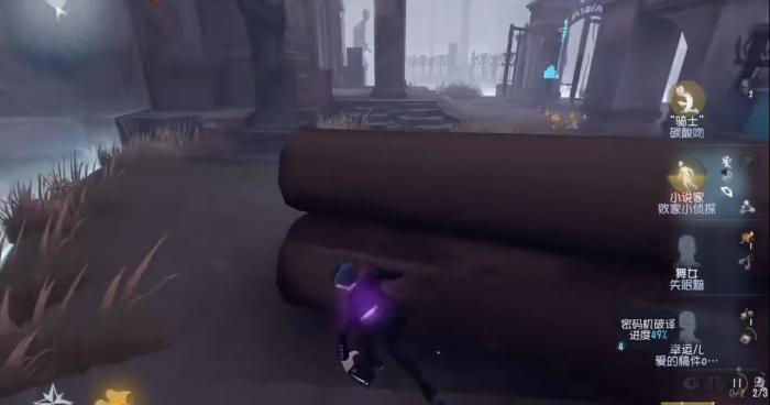 第五人格圣心医院怎么牵制3