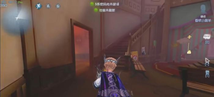 第五人格月亮河公园怎么溜鬼2