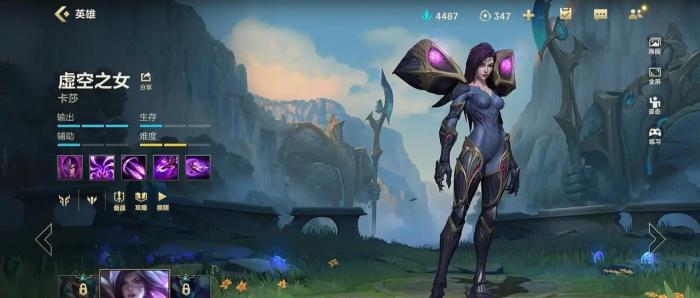 英雄联盟手游哪个ad打团强1