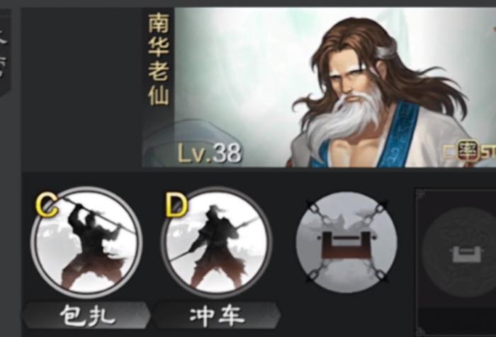 率土之滨怎么增加攻城值1