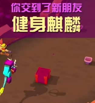 疯狂动物园长城boss怎么刷2