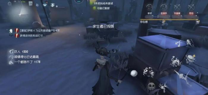 第五人格时空之影实战怎么打2