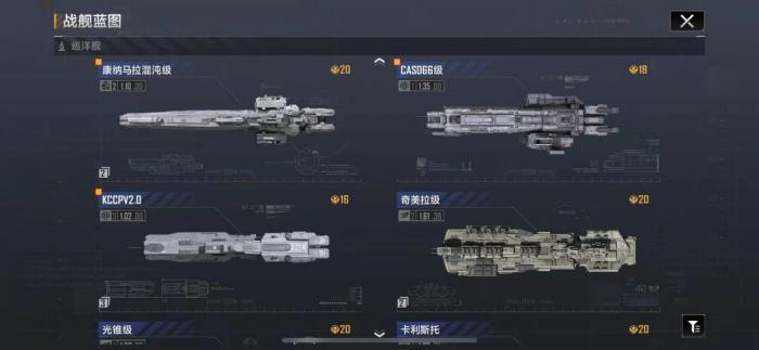 无尽的拉格朗日怎样获得大量晶体2