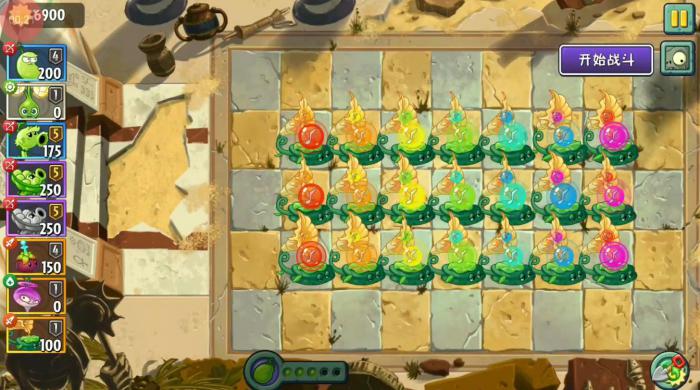 植物大战僵尸2留声曼陀罗有什么用3