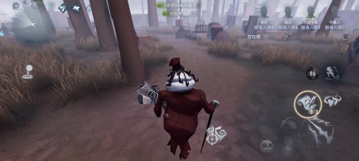 第五人格记录员怎么追击1