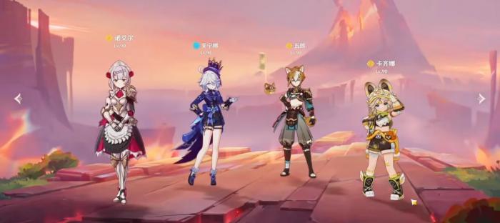 原神诺艾尔该怎么配队3