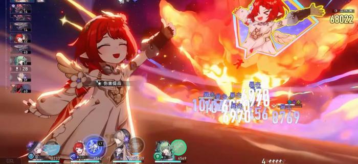 崩坏星穹铁道缇宝技能是什么4