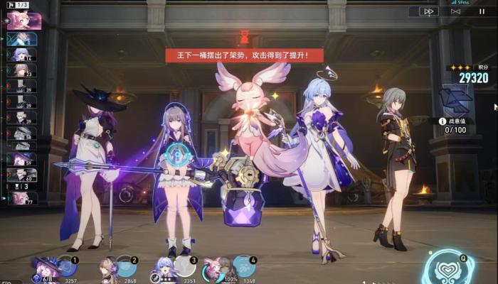 崩坏星穹铁道黑塔适配哪些队伍2