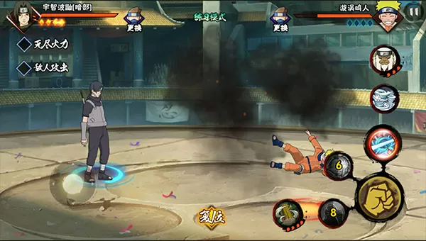 火影忍者手游暗部鼬如何上手1