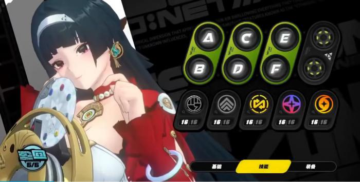 绝区零耀佳音怎么玩2