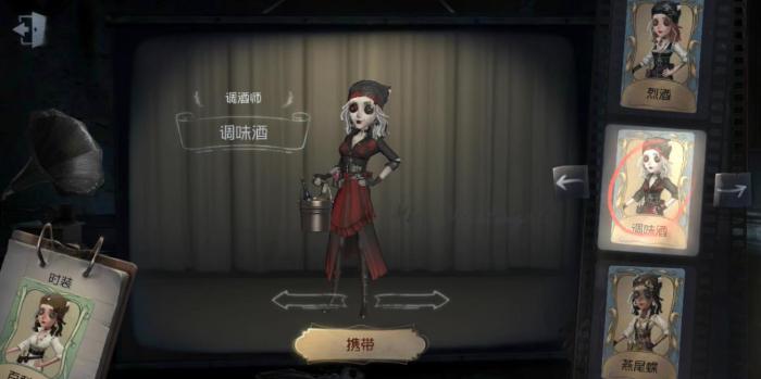 第五人格木偶师搭配哪些队友比较好2