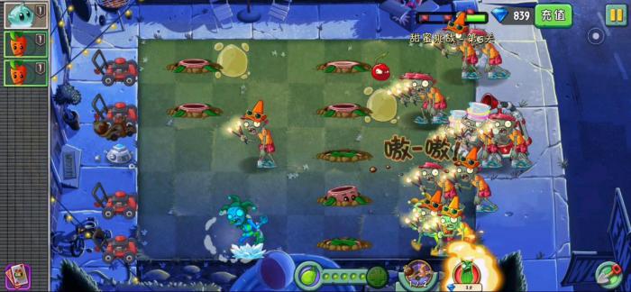 植物大战僵尸2橄榄坑有什么用3