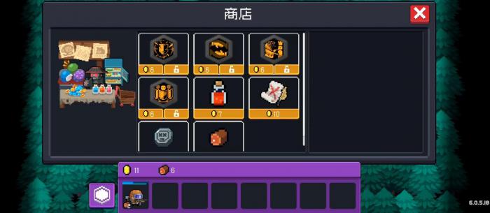 元气骑士怪兽崛起怎么玩3