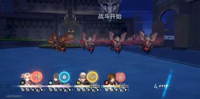 崩坏星穹铁道虫群事件有哪些3