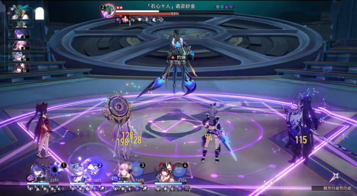 崩坏星穹铁道黄泉和砂金值得抽吗3