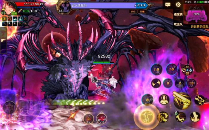 地下城与勇士手游新版本要准备什么3