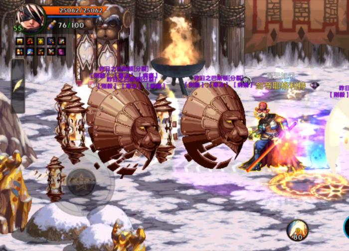 地下城与勇士手游如何搬砖收益最大化2