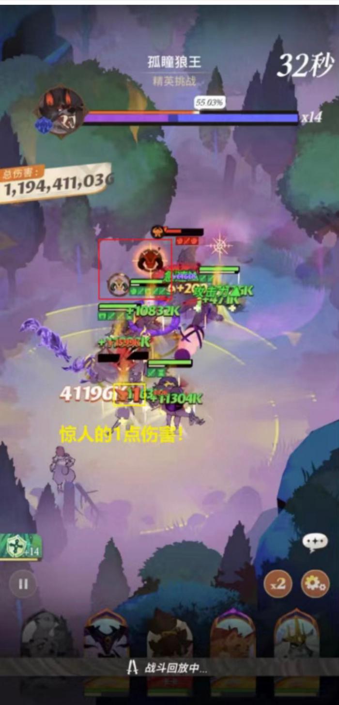 剑与远征迷梦之域怎么玩1