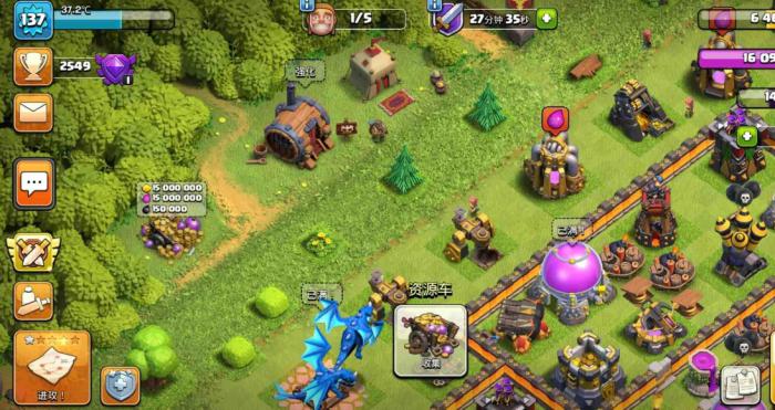 部落冲突怎么样获得金币和圣水2