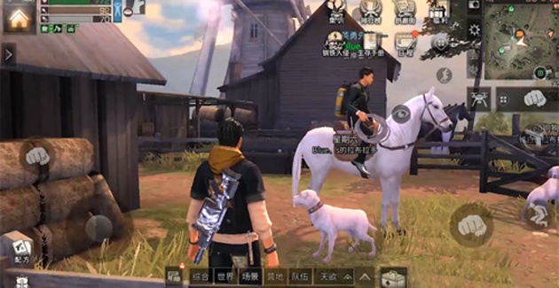 明日之后红杉镇5种马驯服方法2