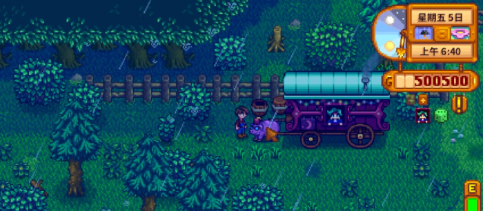 星露谷物语怎么获得铱矿石2