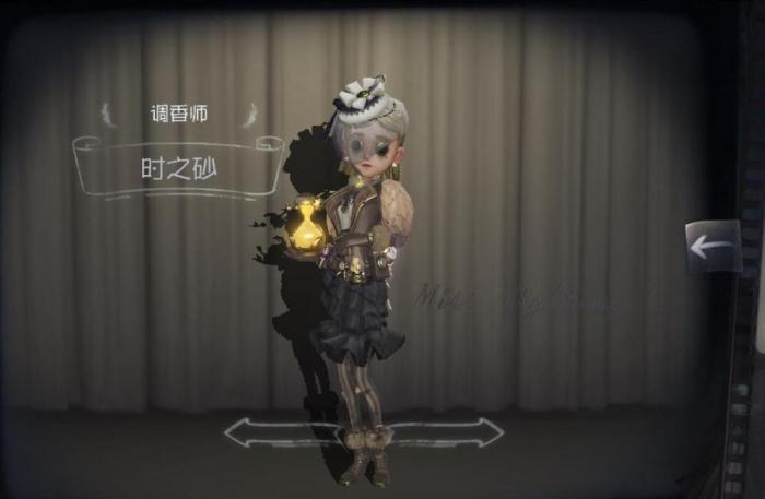 第五人格调香师怎么玩1