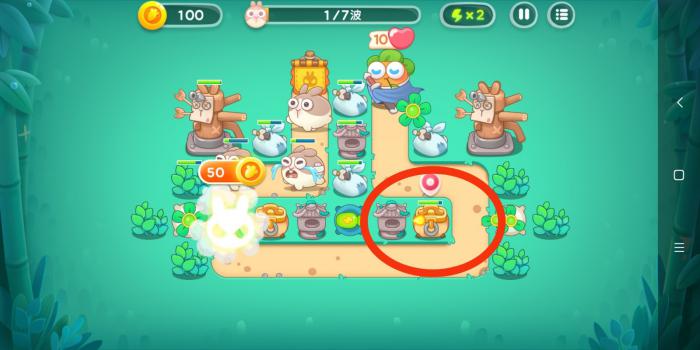 保卫萝卜4卧兔藏龙第20关怎么过1