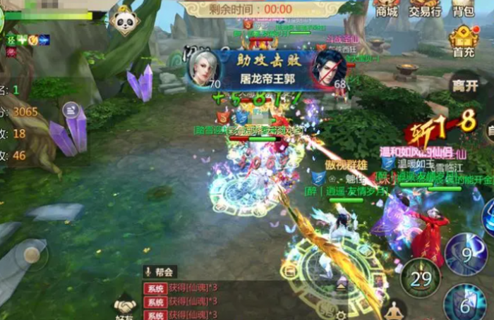 蜀门手游开树有什么用2