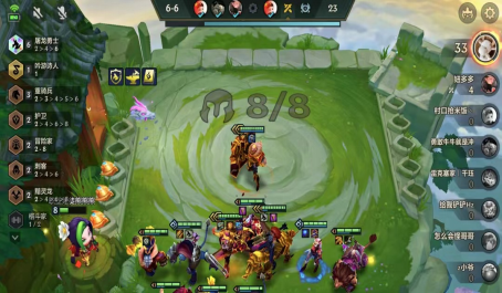 金铲铲之战黯灵圣杯莉莉娅怎么上高分1