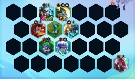 云顶之弈神龙李青怎么打出暴力输出3