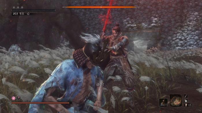 只狼打龙之归乡时要注意什么2