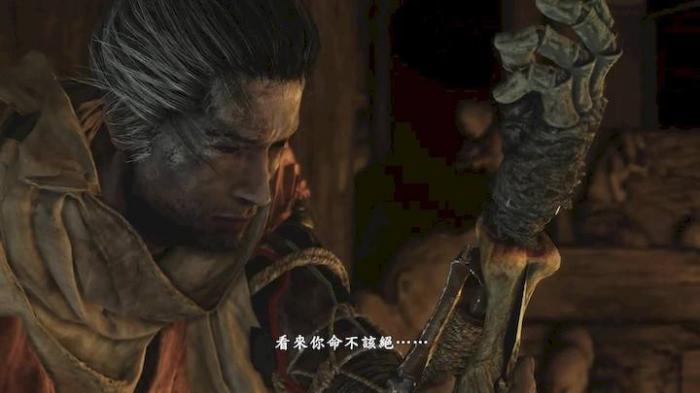 只狼苇名之底详细寻找方法介绍2