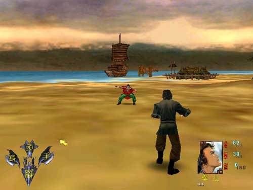 风云2七武器攻略详细介绍解析1