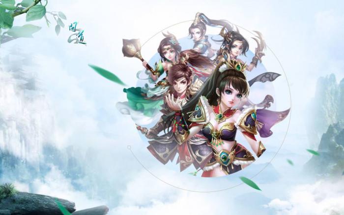 问道刷潜能技巧1