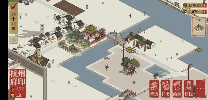 江南百景图杭州码头作用介绍1