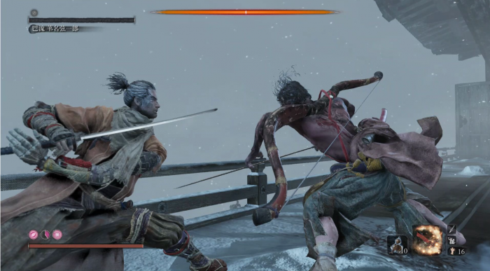 只狼宝鲤之鳞是什么2