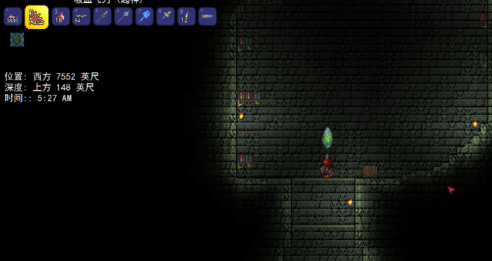 泰拉瑞亚中的挖掘机要怎么制作?2